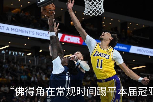 “佛得角在常规时间踢平本届冠亚军”冲上热搜！黄健翔：佛得角队，本届世界杯荣誉第三名