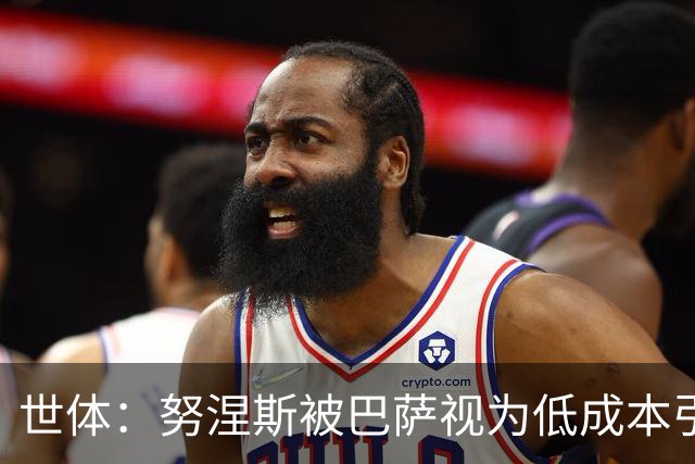 世体：努涅斯被巴萨视为低成本引援方案，切尔西也在密切关注此人