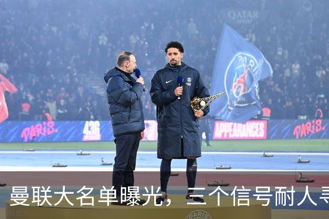 曼联大名单曝光，三个信号耐人寻味周五晚上，曼联全队从曼彻斯特飞抵斯德哥科