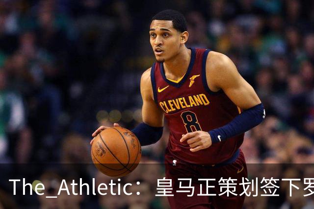 The Athletic：皇马正策划签下罗德里，曼城仍在尽力说服留队